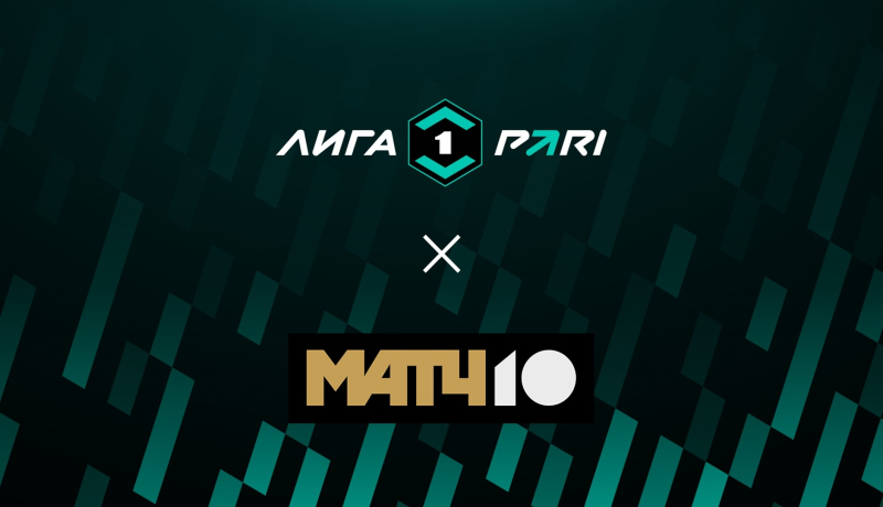 КАМАЗ — Факел